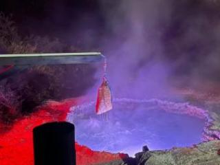 GEOTHERMAL COOKING