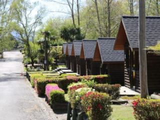 ROTORUA THERMAL HOLIDAY PARK