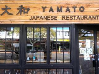 YAMOTO JAPANESE RESTAURANT 