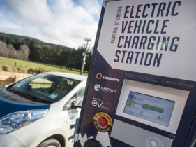ELECTRIC CAR CHARGER STATION ROTORUA