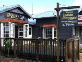 CHIMNEY INDIAN RESTAURANT 