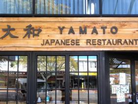 YAMOTO JAPANESE RESTAURANT 